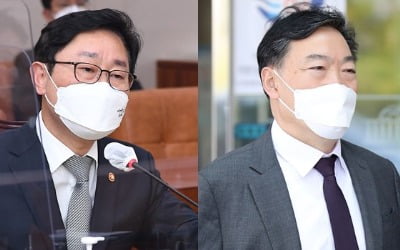 박범계, 김오수 검찰총장 사직서 제출에 "매우 착잡하다"