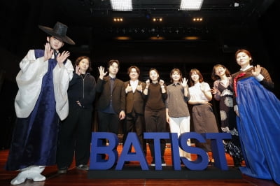 BAT로스만스, 문화 예술 미래 인재 'BATist' 콘서트 개최