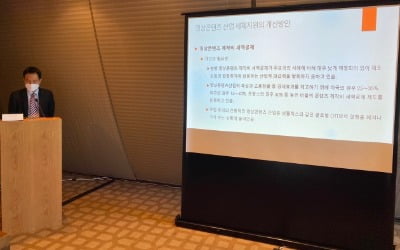 한국세무학회 "K-콘텐츠 키우려면 세액공제 확대해야"