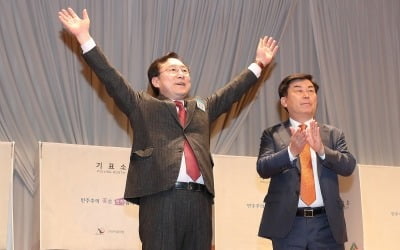 중기중앙회장 선거제도 개편 논의…"출마해달라"요구도