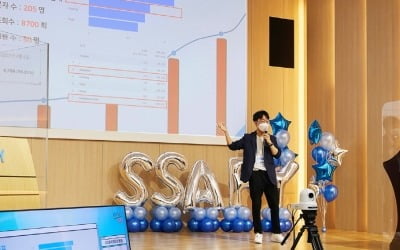 삼성, 소프트웨어 청년 인재 키운다…1150명 모집