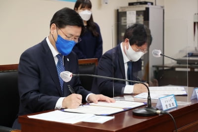 군포 시, 지엔티파마와 '반려동물 바이오 신약연구소 건립 업무협약' 체결