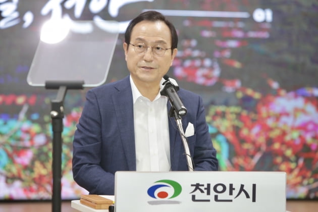 박상돈 천안시장 ‘시민과 함께’ 취임 2주년...투자유치 5조원 달성