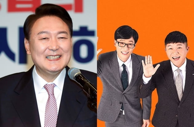 '유퀴즈' 윤석열 대통령 당선인 편 예정대로 방송 /사진=연합뉴스, tvN