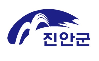 "2025년 명품홍삼 집적화 단지 조성…진안을 건강기능식품 1번지로"