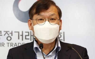 공정위, 쿠첸에 9.2억 과징금…"하도급 업체 기술자료 유용"