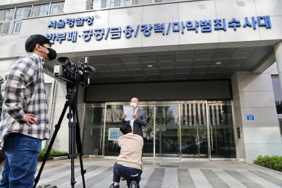 국힘, 내일 윤리위서 '이준석 성상납 의혹' 징계 논의