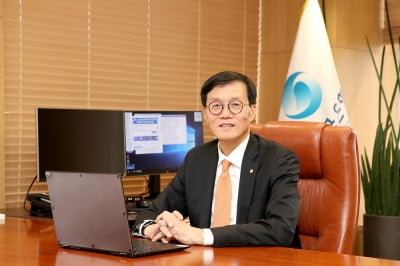 이창용 "인플레이션 압력 고조…경기 회복세 약화될 것"