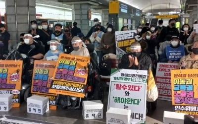 해마다 뛰는 장애인 예산…그래도 출근길 막는 이유