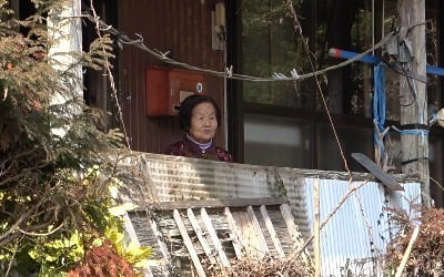 일본 주민 0, 0, 0 '속출'…164개 마을 통째로 사라졌다