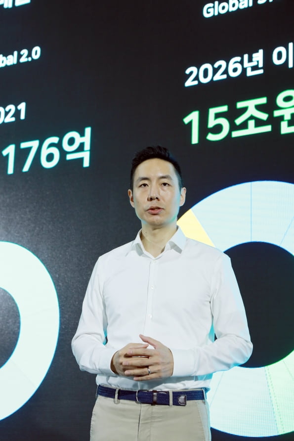 김남선 네이버 CFO [사진=네이버 제공]