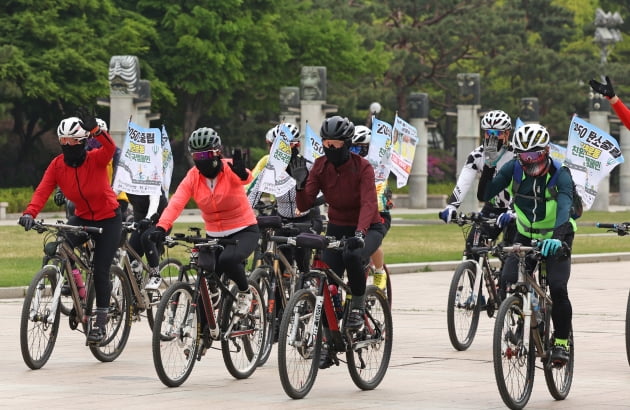 [포토] 한국자전거단체협의회, 2022 자전거의 날 기념 안전 캠페인