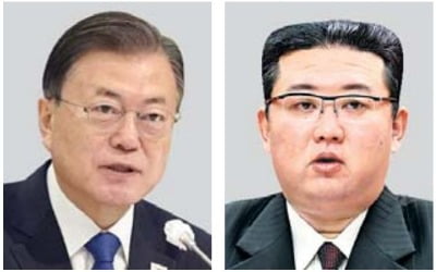 문재인·김정은 친서 교환…"대화로 대결 넘어야"