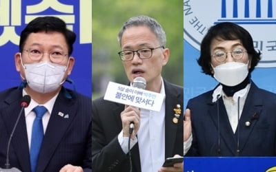 민주, 26일부터 서울시장 후보 경선…29일 최종 선출
