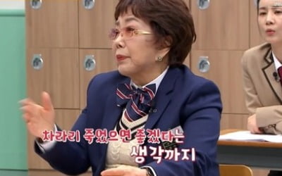 "여기서 죽었으면 했다"…사미자, 심근경색·뇌경색 사투 고백