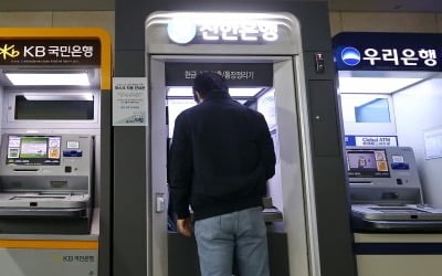 상반된 韓·美 금융그룹 1분기 실적…"충당금, 비이자사업 비중이 갈랐다"
