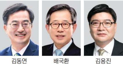 민주당 깃발 들고 뛰는 'EPB 3인방'