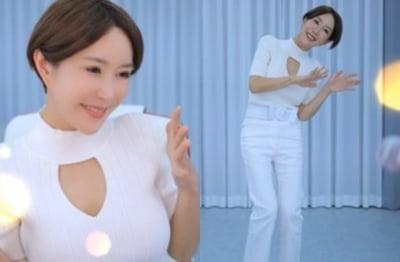'상습 도박' 슈, 팬들이 후원금 쏘자 걸그룹 댄스까지…'눈살'