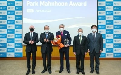 SK바이오사이언스·국제백신연구소, ’박만훈상’ 첫 시상식 개최
