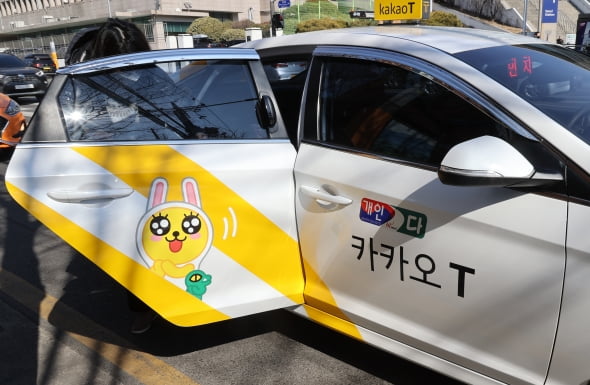 서울 시내 카카오 택시 모습 [사진=연합뉴스]
