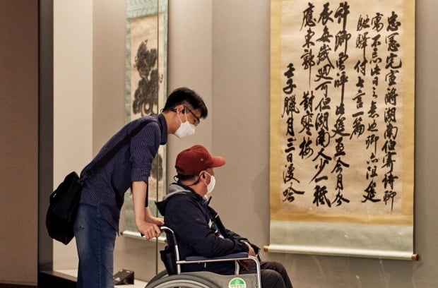"예술엔 차별이 없죠"…리움미술관, 장애인 초청 행사
