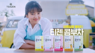 "BTS가 즐겨 마신다"…대박 난 콤부차, 800억에 팔렸다