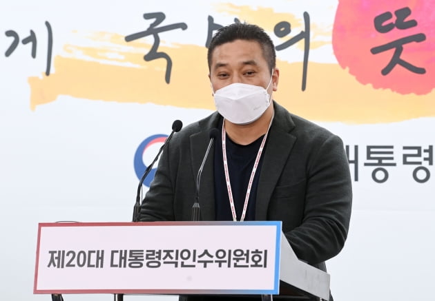 AI 스타트업, '별도 트랙'으로 지원받는다…국정과제 추진 