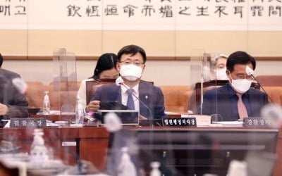 대법원 법원행정처 "검수완박 시 재판 무효될 수도"…무슨 뜻일까