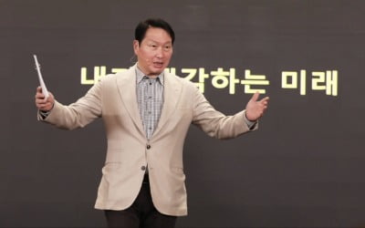 "최태원 매직 통했다"…SK하이닉스 1분기 매출 '사상 최고' [종합]