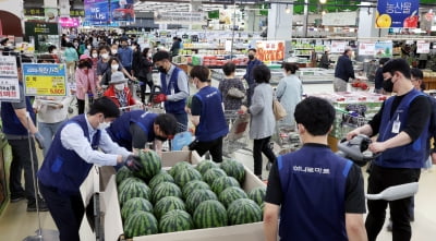 [포토]'혁신, 통합으로 비상하는 농협유통' 미래 비전 선포