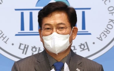 송영길 "서울 소상공인 임대료 부담 최대 1300만원 낮춰주겠다" 