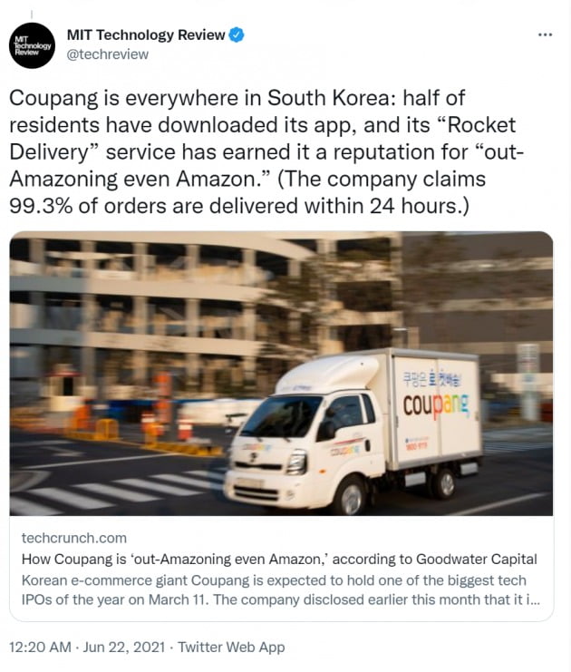 O MIT Technology Review twittou que Coupang domina a Amazon. 