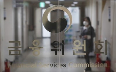 정부, 올해 2393억원 공적자금 회수…회수율 70.4%