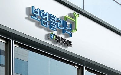 피플라이프, 보험클리닉 내방형 점포 프랜차이즈화 '시동'