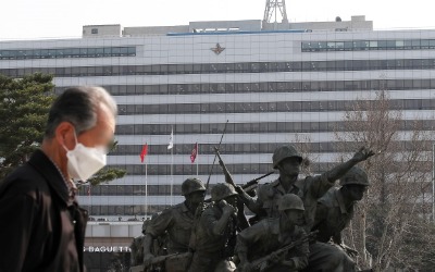 [속보] 국방부, 이전준비 착수…곧 이사업체 계약