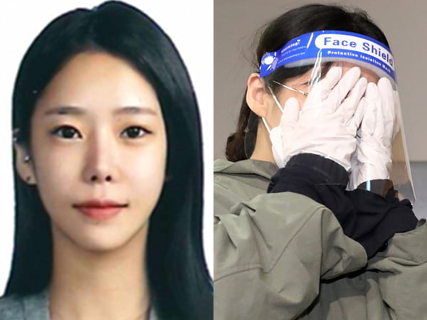 '계곡살인' 사건 피의자 이은해. 연합뉴스