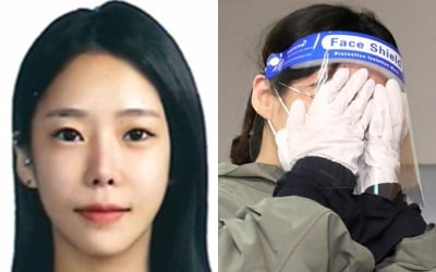 "아내 비위 못 맞추면 계곡"…선 넘은 BJ, '계곡살인' 희화화