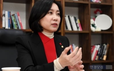 허은아 "김정숙 옷값 논란, 특활비 불법 사용의 문제"