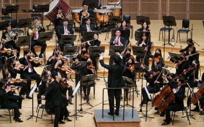 [포토] 한경아르떼필하모닉, '한국을 이끄는 음악가 시리즈'