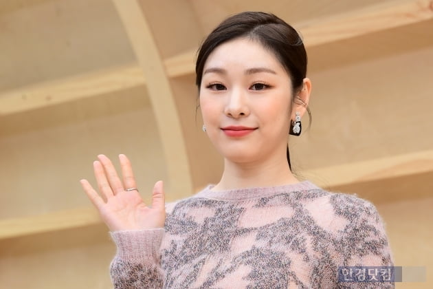 [포토] 김연아, '예쁘네~'