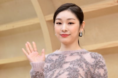 [포토] 김연아, '예쁘네~'