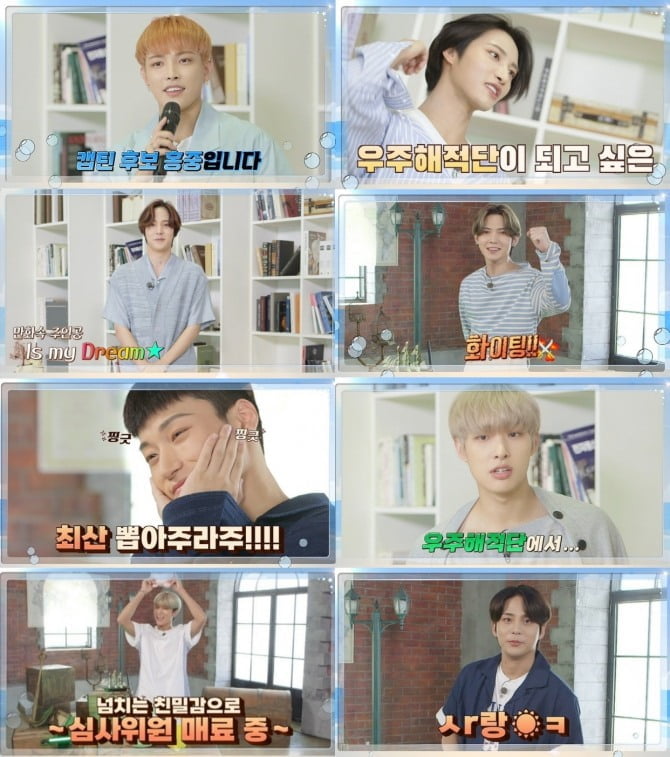 유니버스 오리지널 예능, ‘ATEEZ : THE VIKINGS’ 멤버별 티저 공개…8人 8色 매력 발산