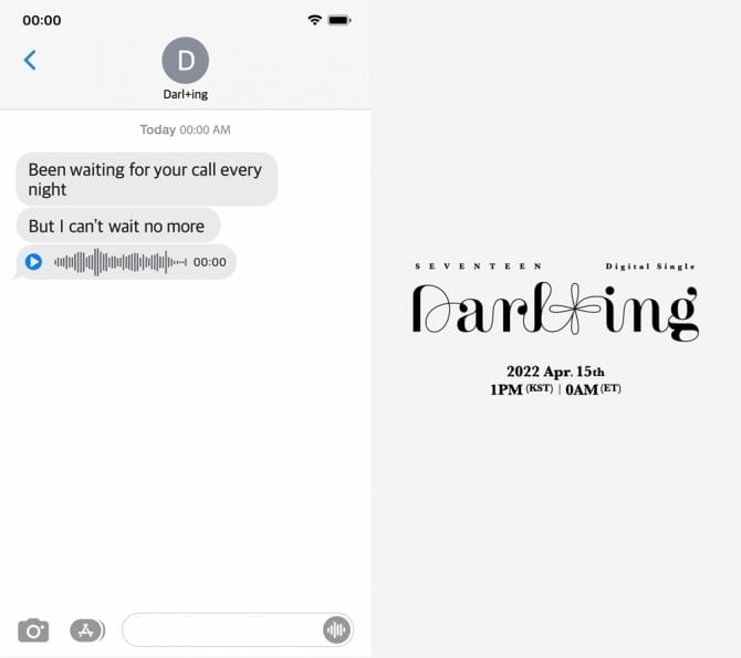 세븐틴, ‘Darl+ing’ 보이스 메시지 공개…독특한 음원 일부 스포일러