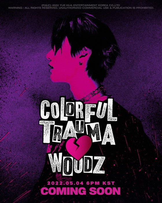 우즈(조승연), 5월 4일 컴백 확정…앨범명은 'COLORFUL TRAUMA'