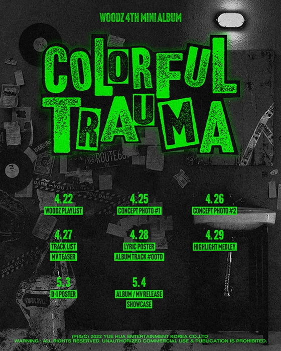 우즈(조승연), 미니 4집 ‘COLORFUL TRAUMA’ 프로모션 스케줄 공개…컴백 카운트다운