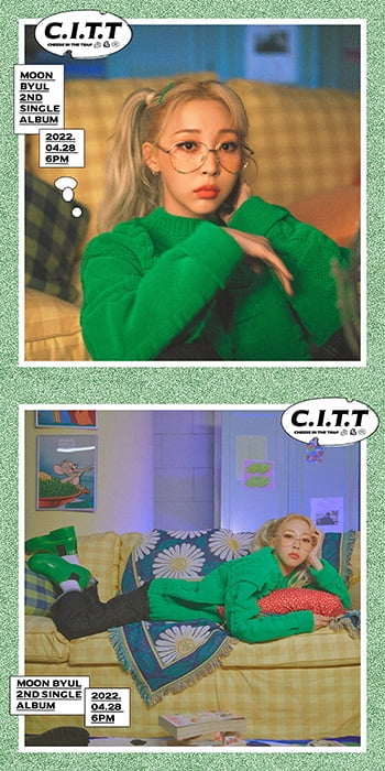 마마무 문별, 새 싱글 'C.I.T.T' 콘셉트 포토 추가 공개…엉뚱+발랄 괴짜매력 '너드美'