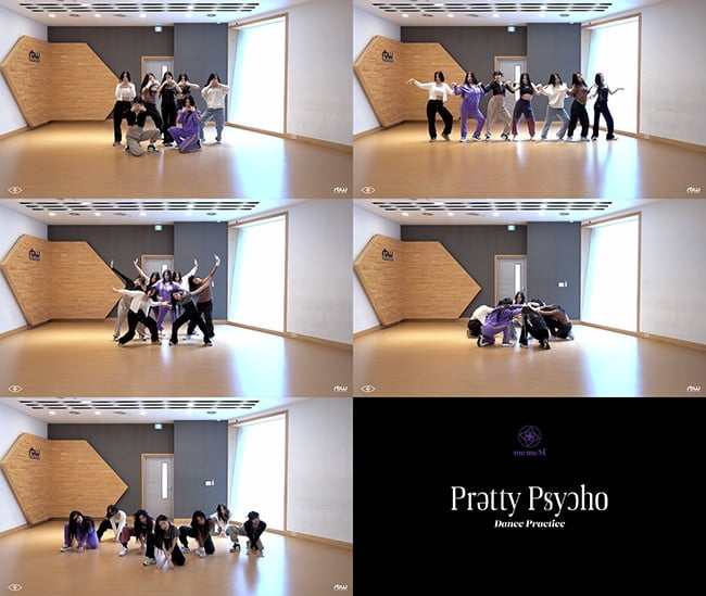 퍼플키스, 후속곡 'Pretty Psycho' 안무 연습 영상 공개…무대 그대로 옮긴 대체불가 퍼포먼스