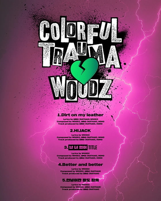 우즈(조승연), 미니 4집 'COLORFUL TRAUMA' 트랙리스트 공개…타이틀곡은 '난 너 없이'