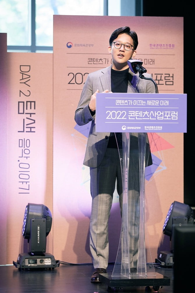 SM 이성수 대표, ‘2022 콘텐츠산업포럼’ 기조연설…“SMCU를 바탕으로 참여형 창작문화가 이뤄지는 새로운 생태계 P2C 구축할 것”