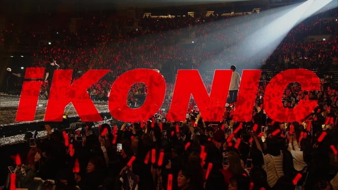 아이콘, 서울 콘서트 오프라인 관람권 선예매 시작